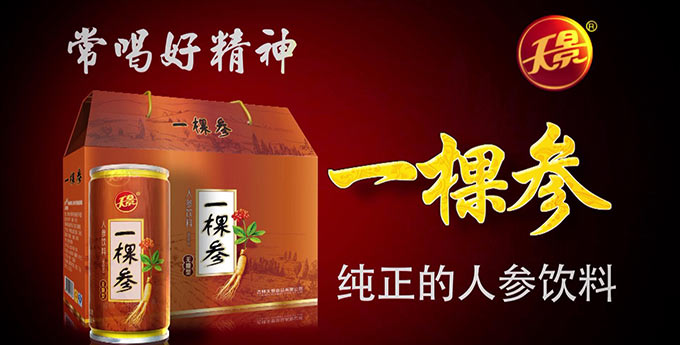 leyu乐鱼