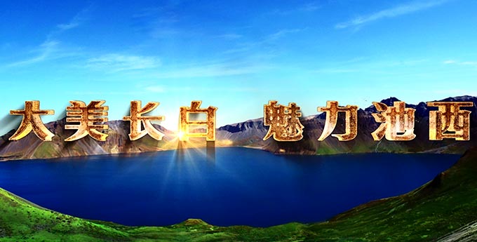 &#108;&#101;&#121;&#117;&#20048;&#40060;